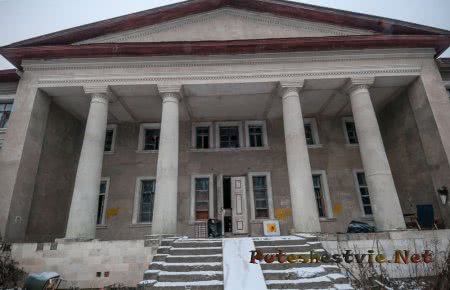 Усадьба Подъячево Усадьба Подъячево