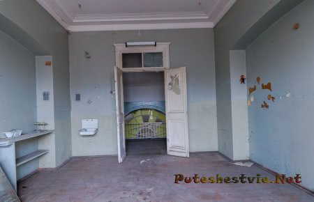 Усадьба Любвино Усадьба Любвино