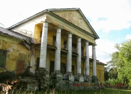 Усадьба Медное-Власово Усадьба Медное-Власово