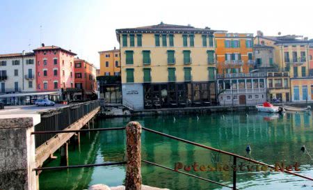 Город Гарда