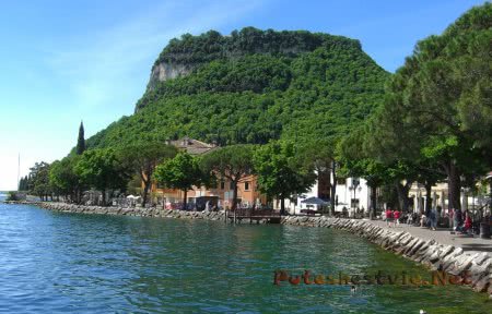 Город Гарда