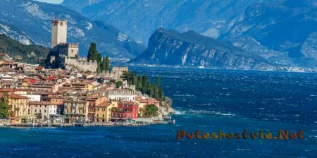 Город Мальчезине