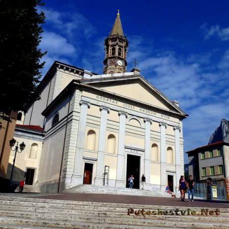 Собор Святого Николая Собор Святого Николая