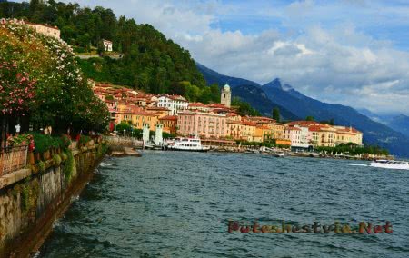 Город Белладжио Город Белладжио