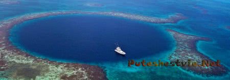 Большая Голубая Дыра Белиза Большая Голубая Дыра Белиза