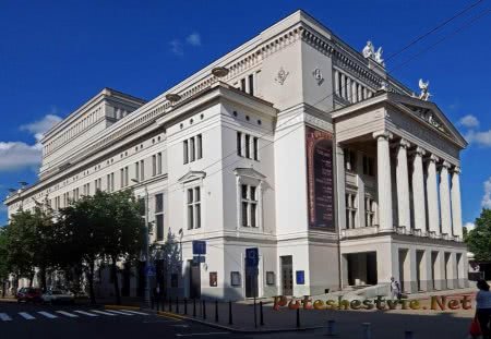 Национальная опера