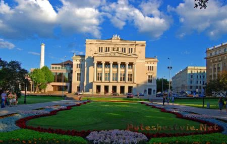 Национальная опера