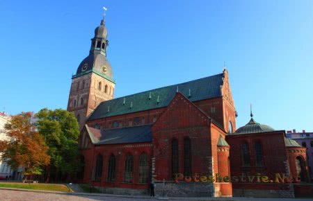 Домский собор