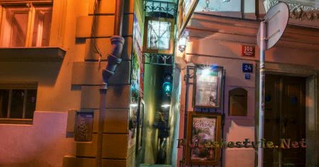 Улица Винарна Чертовка Улица Винарна Чертовка