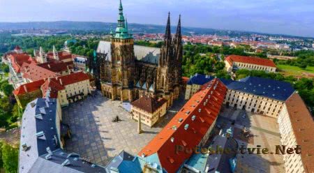Пражский град Пражский град