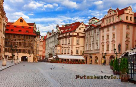 Город Прага в Чехии: куда сходить и что посмотреть? Город Прага в Чехии: куда сходить и что посмотреть?