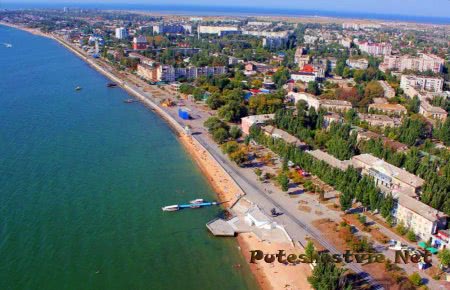 Курорт Бердянск