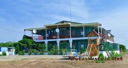 Курорт Рассейка