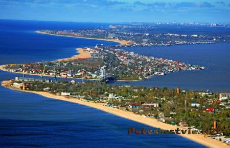 Курорт Одесса