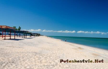 Курорт Геническ