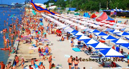 Курорт Скадовск