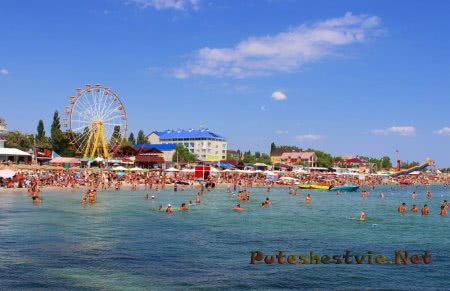 Курорты Украины на Черном и Азовском море