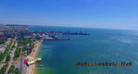 Курорт Бердянск