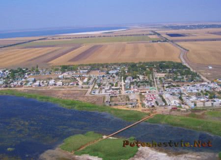 Курорт Рассейка