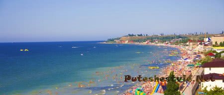 Курорт Коблево