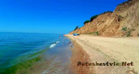 Курорт Грибовка