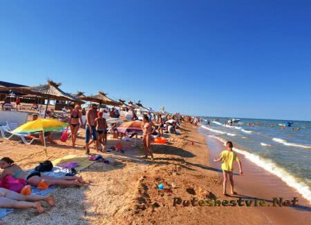 Курорт Счастливцево