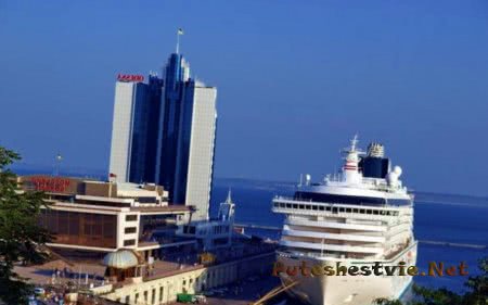 Отдых в городе Одесса