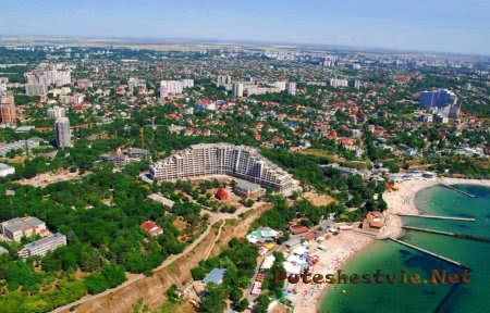 Отдых в городе Одесса