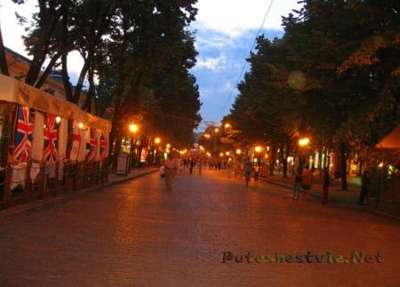 Улица Дерибасовская