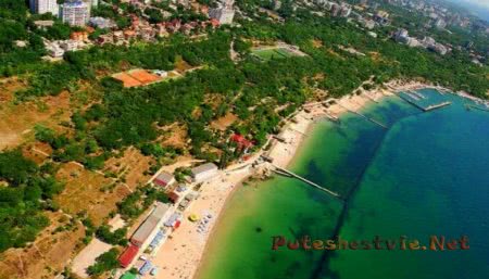 Пляж «Отрада»