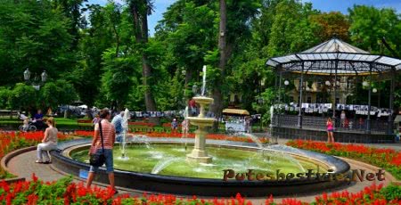 Городской сад Одессы