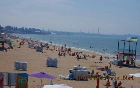 Пляж Лузановка