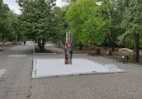 памятник на аллее трезвости памятник на аллее трезвости
