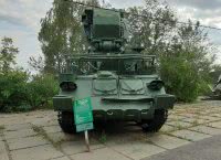 радар радар