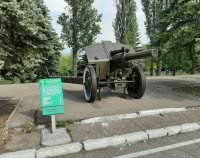 пушка м-30 пушка м-30