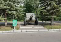 артиллерийская пушка артиллерийская пушка