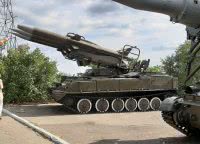 ракетная система ракетная система