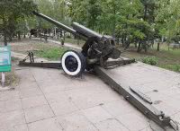 пушка-артиллерийская пушка-артиллерийская