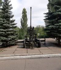 зенитка в парке победы зенитка в парке победы