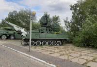 радар вездеход радар вездеход