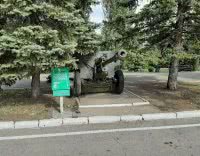 пушка в парке победе пушка в парке победе