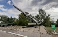ракета на пусковой установке ракета на пусковой установке