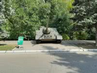 танк су танк су