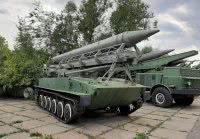 ракетные установки ракетные установки