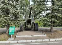 пушка в парке победе в саратове пушка в парке победе в саратове