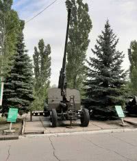 зенитная установка зенитная установка