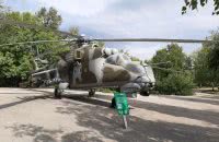 ударный вертолет ударный вертолет