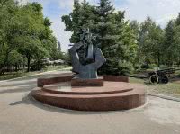 памятник люди мира на минуту встаньте памятник люди мира на минуту встаньте