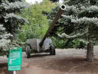 пушка мт-12 пушка мт-12