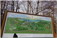 Коломенский парк-усадьба в Москве